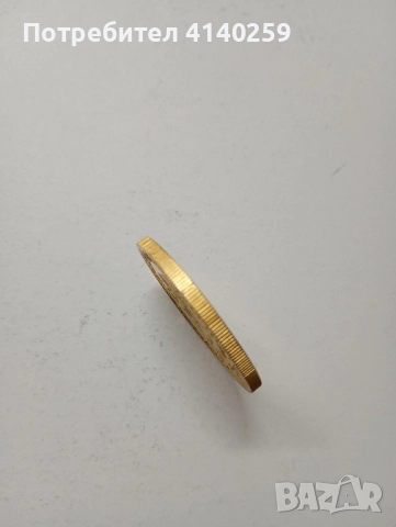 Монета Жетон , снимка 3 - Нумизматика и бонистика - 51543739