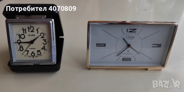 Стари руски будилници "СЛАВА"
