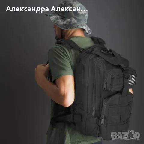 Тактическа военна раница 35L – водоустойчива туристическа раница с 5 отделения, черна, снимка 7 - Екипировка - 55799139