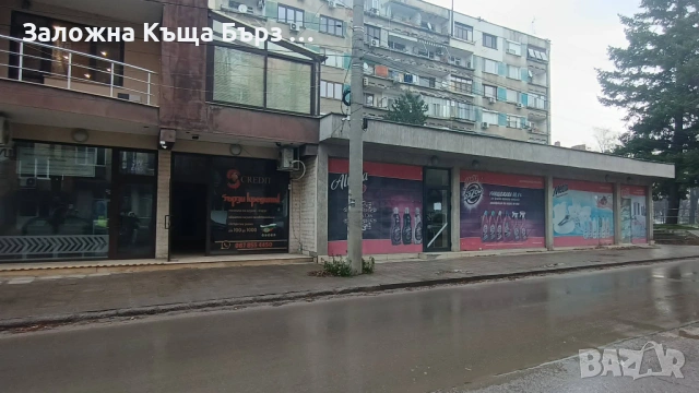 👉❗ОТДАВА СЕ ПОМЕЩЕНИЕ ПОД НАЕМ❗👈, снимка 4 - Офиси - 53148123