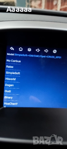 Junsun Android 14 Безжично CarPlay Android Auto 6.128GB, снимка 4 - Аксесоари и консумативи - 52939047