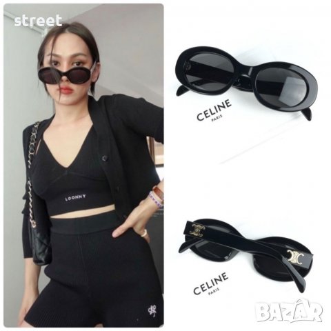 Celine sunglasses слънчеви очила , снимка 1 - Слънчеви и диоптрични очила - 39548699