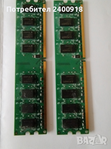 продавам 4 плочки РАМ DDR2, снимка 2 - RAM памет - 44719499