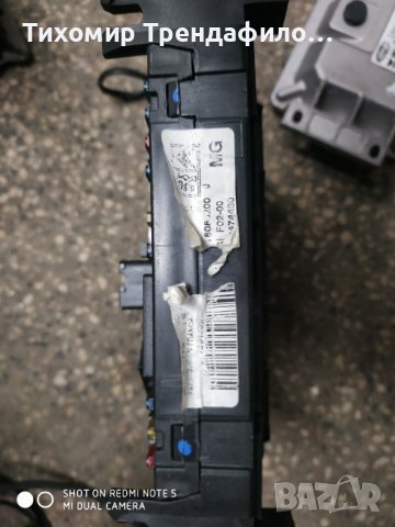 Iaw6lp2.02 iaw6lp2 02 IAW 6LP2.02 ,S118085200 J BSI F02-00 ,ключ компютър боди ситроен Ц3 2003 , снимка 2 - Части - 40795015