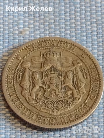 Монета 1 лев 1925г. Царство България за КОЛЕКЦИЯ ДЕКОРАЦИЯ 38063, снимка 4 - Нумизматика и бонистика - 44429738