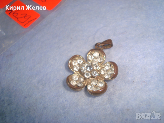 СТАРО МЕДНО ЦВЕТЕ с ИНКРУСТИРАНИ ФАСЕТ - КРИСТАЛИ ФЛОРАЛЕН АРТ МЕДАЛЬОН 26291, снимка 5 - Антикварни и старинни предмети - 36224328