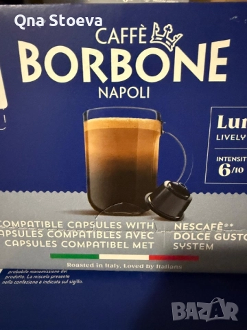 Кафе капсули Borbone lungo съвместими с капсули за dolce gusto 64 бр., снимка 5 - Кафе машини - 52148422