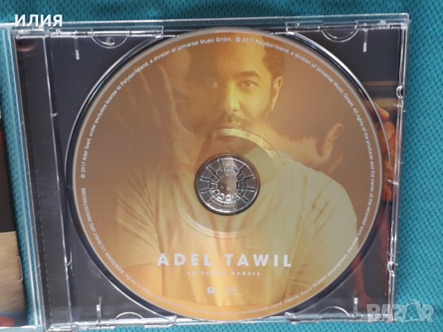 Adel Tawil – 2017 - So Schön Anders(Pop), снимка 6 - CD дискове - 44683580