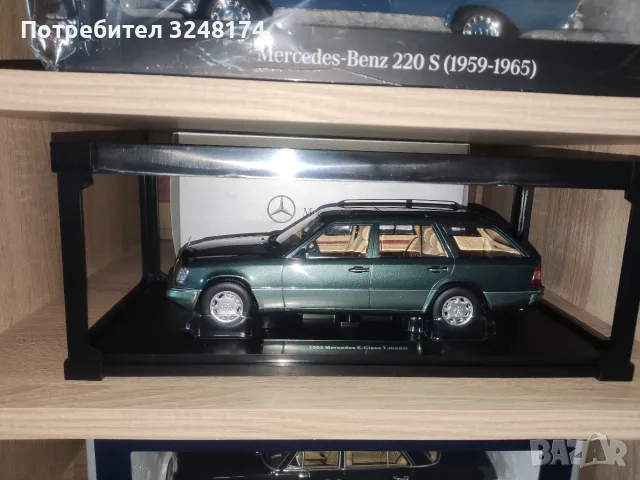 Mercedes Benz w124