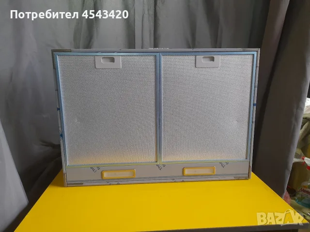 Нов! Абсорбатор/аспиратор/ширм Teka DAJ 750-75 см