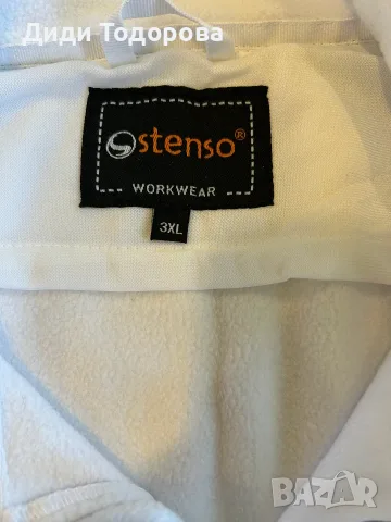 Дамски елеци – Нов бял софтшел Stenso (XXXL) и червен капитониран City Life (M), снимка 6 - Елеци - 55769716