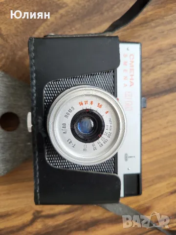 фотоапарат Смена 8 М, снимка 3 - Фотоапарати - 50324754