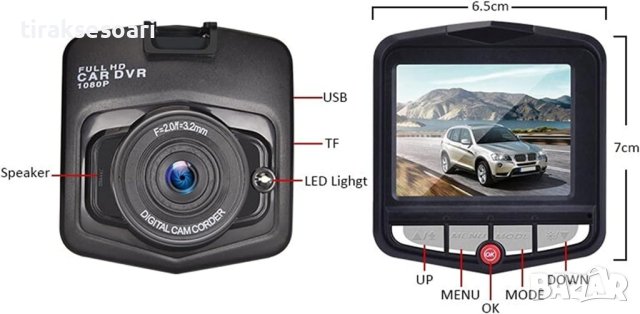 + 32 GB Карта Памет 1080p HD Камера за кола Видеорегистратор за Кола Бус Камион, снимка 3 - Аксесоари и консумативи - 41857882