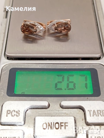 Руско злато , снимка 5 - Обеци - 53130987