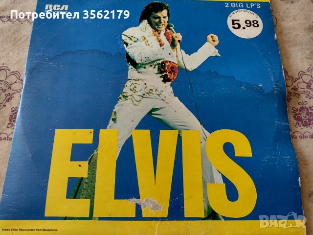 Плоча на Елвис Пресли, снимка 5 - Грамофонни плочи - 41339173