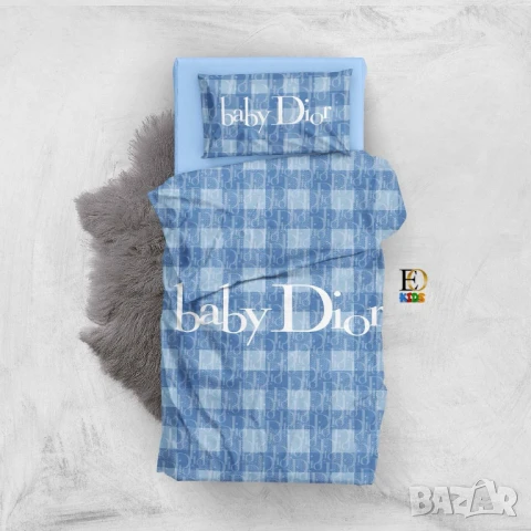 спално бельо christian dior gucci versace, снимка 7 - Спално бельо - 50742146