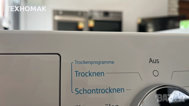 Пералня със сушилня SIEMENS клас А+ пране 8кг. сушене 5кг. инверторен мотор , снимка 3 - Перални - 52109451