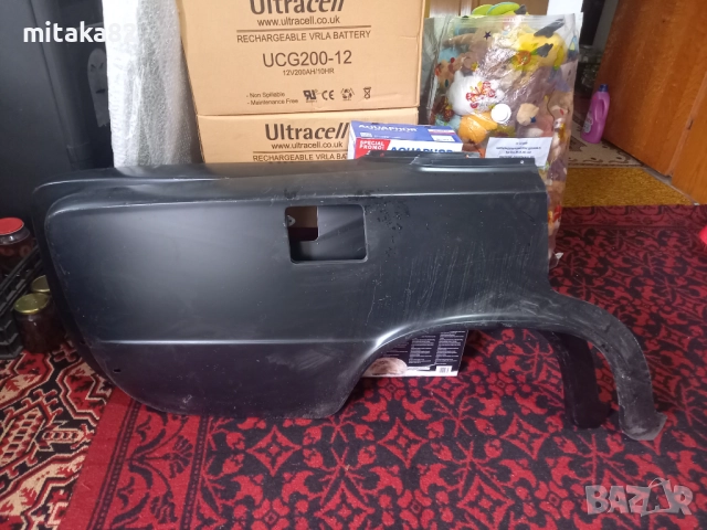 Задни калници ваз 2101