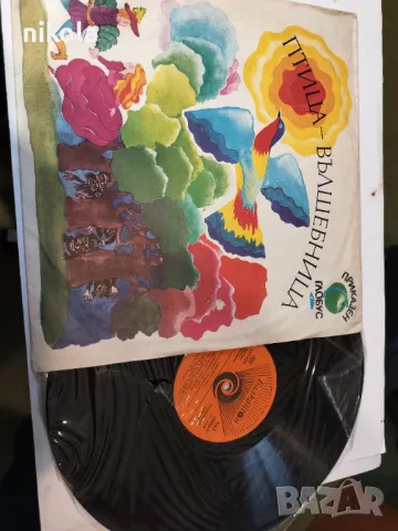 Детски приказки на грамофонни плочи - 5лв бр