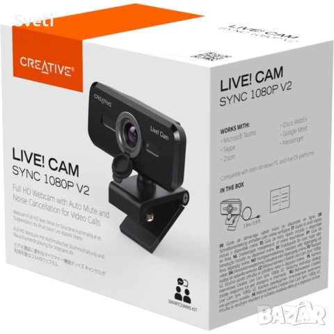 камера CREATIVE Live! Cam Sync 1080p V2