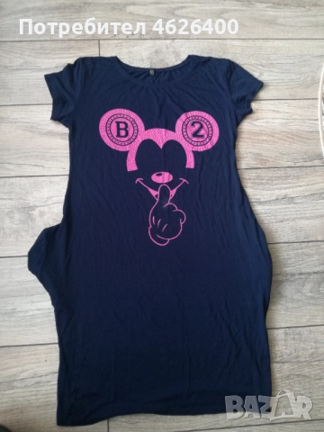 Продавам дамска фланелка тип-туника