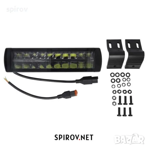 LED бар STRANDS SIBERIA XP DR12 25/84W 1920/6120lm 5700K