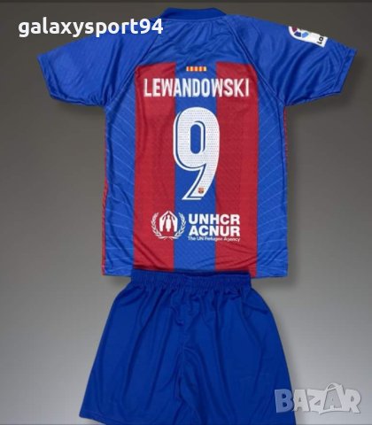 Барселона 2024 Меси, Гави, Левандовски Детски екипи messi Gavin lewa, снимка 4 - Футбол - 41538971