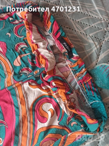 сет на радис, снимка 2 - Комплекти - 53837633