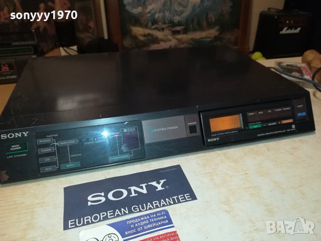 SONY+REMOTE MADE IN JAPAN 0808232010, снимка 2 - Ресийвъри, усилватели, смесителни пултове - 41797662