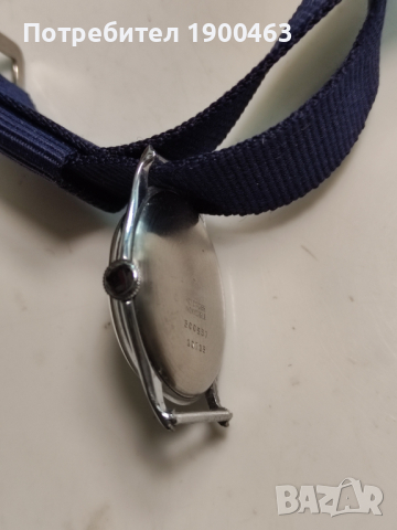 Силвана.Рядък.Винтидж.WW2 война., снимка 7 - Антикварни и старинни предмети - 44512194