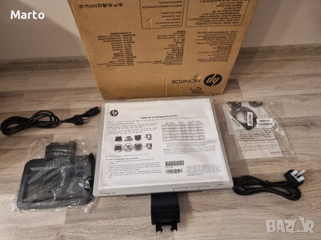 Монитор HP Compaq LE1711 17" инча, снимка 2 - Монитори - 41046334