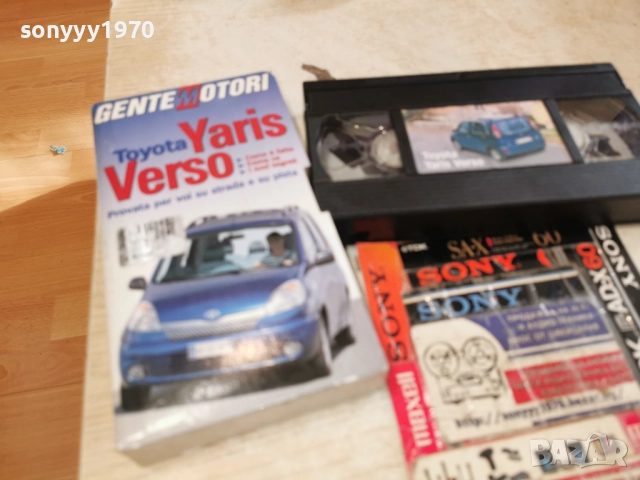 TOYOTA-VHS ORIGINAL 1912251853, снимка 13 - Други жанрове - 52850208