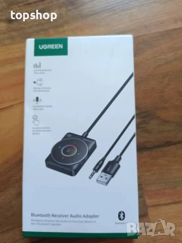 НОВ ЗАПЕЧАТАН UGREEN Bluetooth 5.4 Aux адаптер за кола с подобрена връзка и шумопотискане, Bluetooth, снимка 6 - Аксесоари и консумативи - 50493422