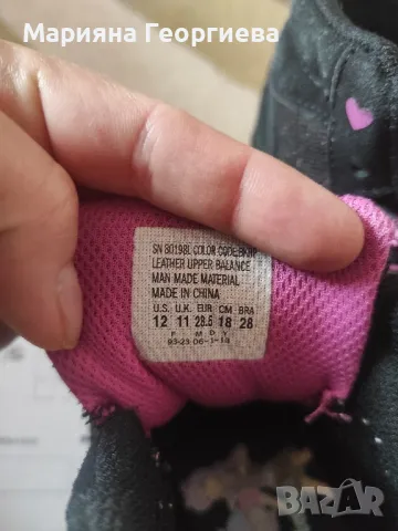 Кецове Skechers , снимка 6 - Детски маратонки - 47290320