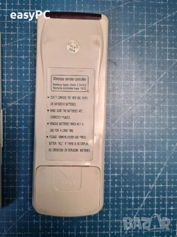 Дистанционно климатик OSAKA GREE NEO AUX и други, снимка 5 - Климатици - 52561534