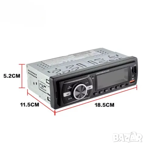Автомобилно радио 1DIN 4x50W с USB SD AUX и FM, снимка 4 - Аксесоари и консумативи - 55865693