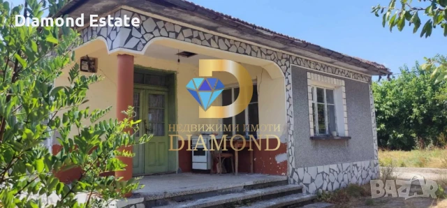 Едноетажна каменна къща в село Искра, общ. Първомай