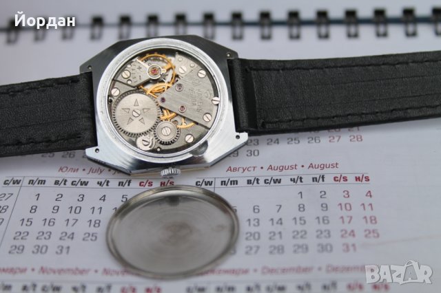 СССР часовник ''Ракета'' 21 камъка, снимка 11 - Антикварни и старинни предмети - 41397013