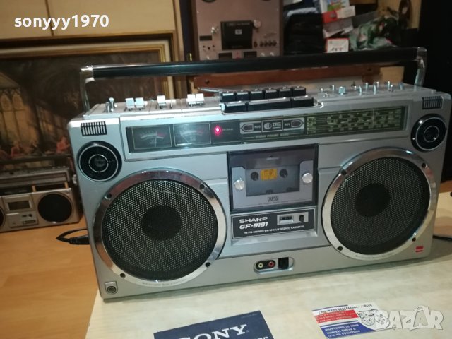 SHARP MADE IN JAPAN 3008231333LK