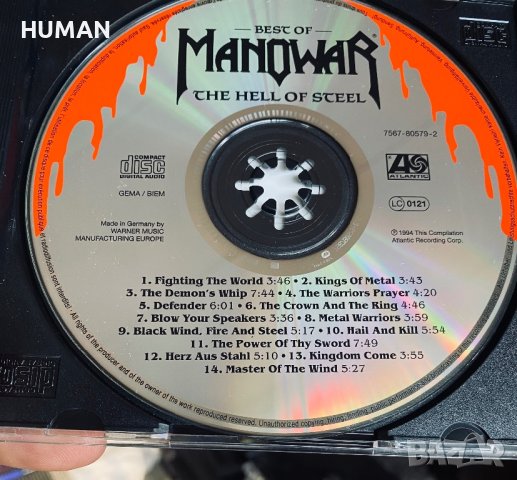 MANOWAR , снимка 7 - CD дискове - 41836207