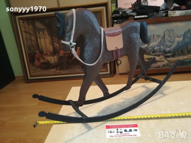 МЕТАЛЕН КОН-ЛЮЛЕЕЩ СЕ ОТ ГЕРМАНИЯ 0510212001, снимка 4 - Антикварни и старинни предмети - 34361790