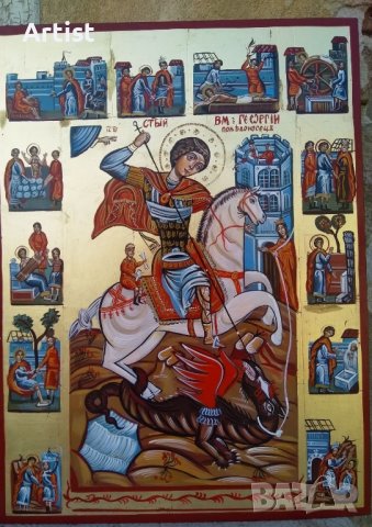 Рисувани икони по канон., снимка 5 - Икони - 42728665