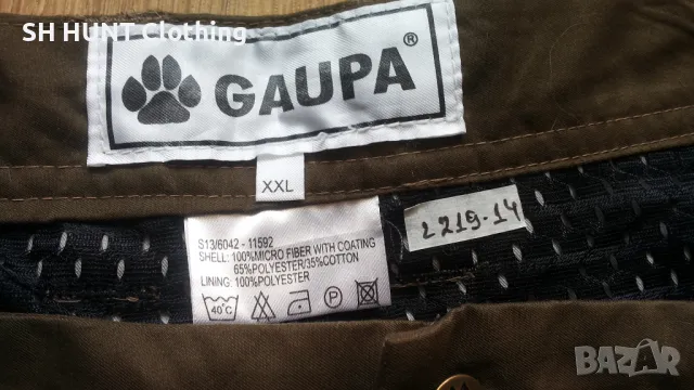 GAUPA of NORWAY Trouser размер XXL панталон пролет есен - 897, снимка 13 - Екипировка - 48201783