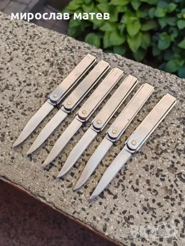Метални сгъваеми ножчета / нож, снимка 14 - Ножове - 47782016