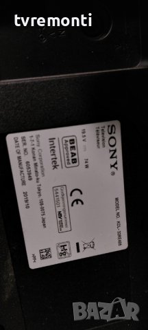  1-981-541-24 (173641424) A2179522F MAIN PCB FOR SONY KDL-32RE405 for 32 inc DISPLAY IS7S320HNO01, снимка 8 - Части и Платки - 38980778