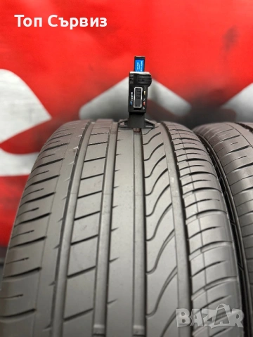 255 35 20, Летни гуми, Superia EcoBlueUHP, 2 броя, снимка 4 - Гуми и джанти - 53619664