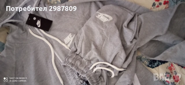 Нов Дамски Спортен Комплект Пролет - Есен, снимка 2 - Спортни екипи - 50917774