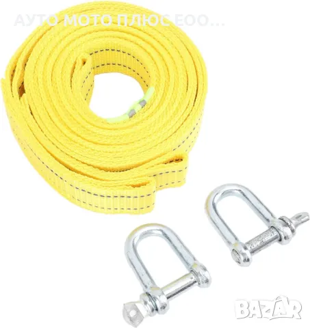 Авто Въже/Колан за Теглене до 8000 кг - 5 метра. , снимка 2 - Аксесоари и консумативи - 47857244