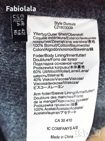 In Wear trenchcoat EU 42, снимка 8 - Палта, манта - 42111312