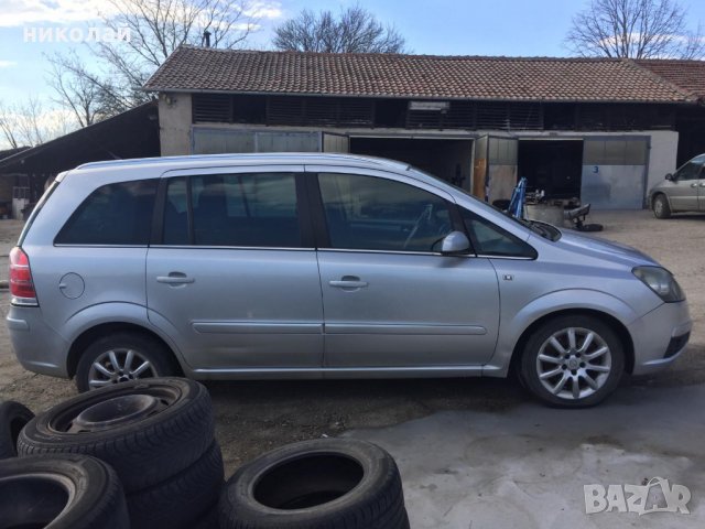 Само на части Opel Zafira 1.9 СТDI, снимка 6 - Автомобили и джипове - 35867182